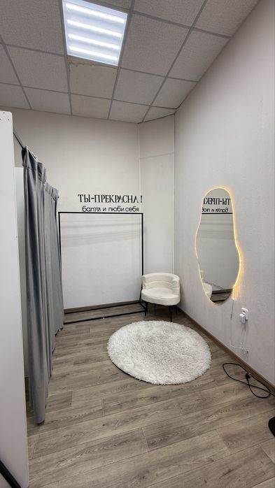 Продам готовый бизнес