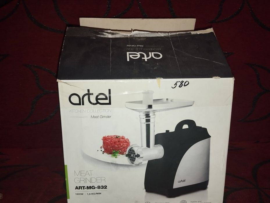 Мясорубка электрическая Artel