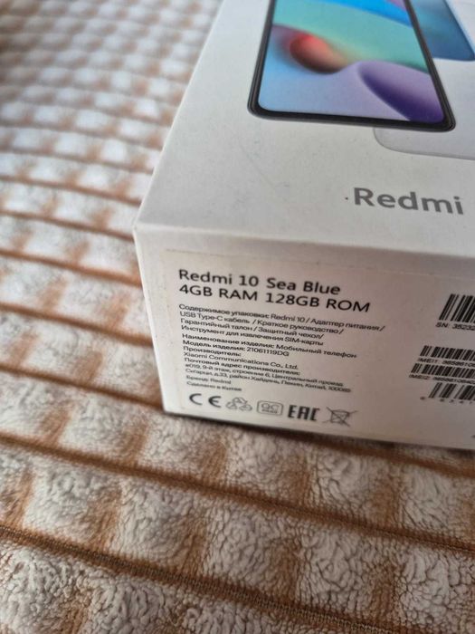 Телефон Редми 10 (Redmi 10)