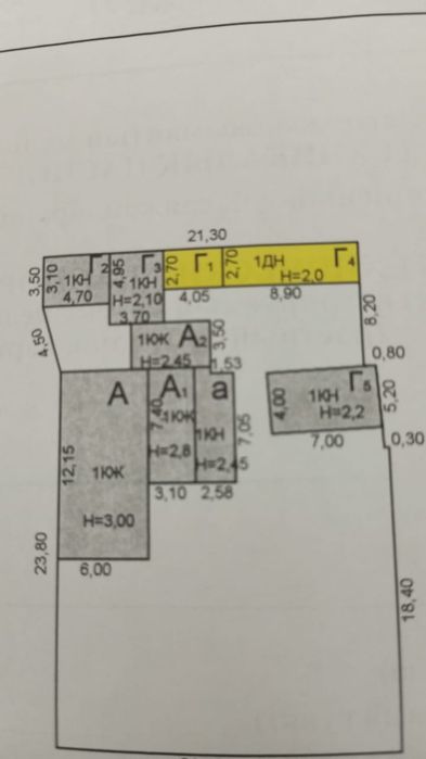 Продам дом жетекши