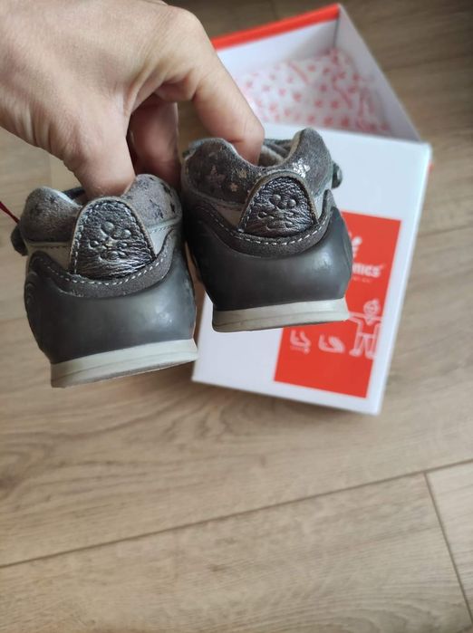 Biomechanics зимни