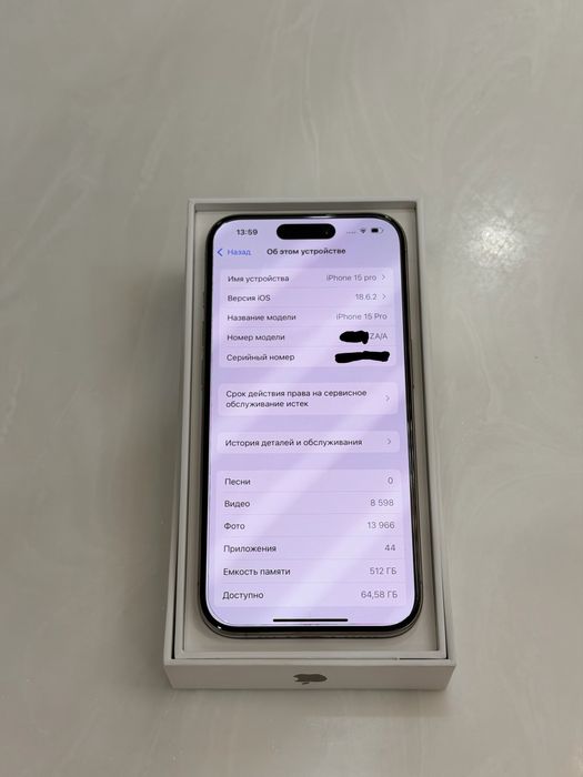 iPhone 15 pro 512gb