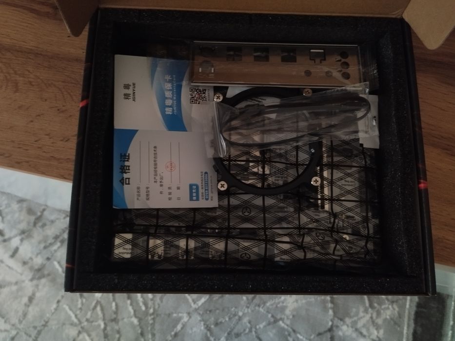 Материнская плата с процессором