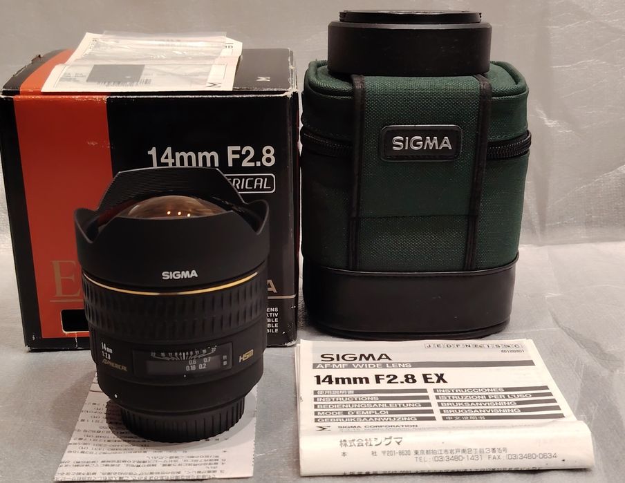 Sigma EF 14 mm f/2.8 HSM full frame
