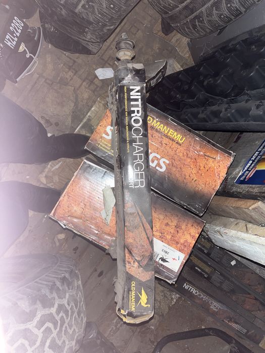 Пружины задние OLD MAN EMU