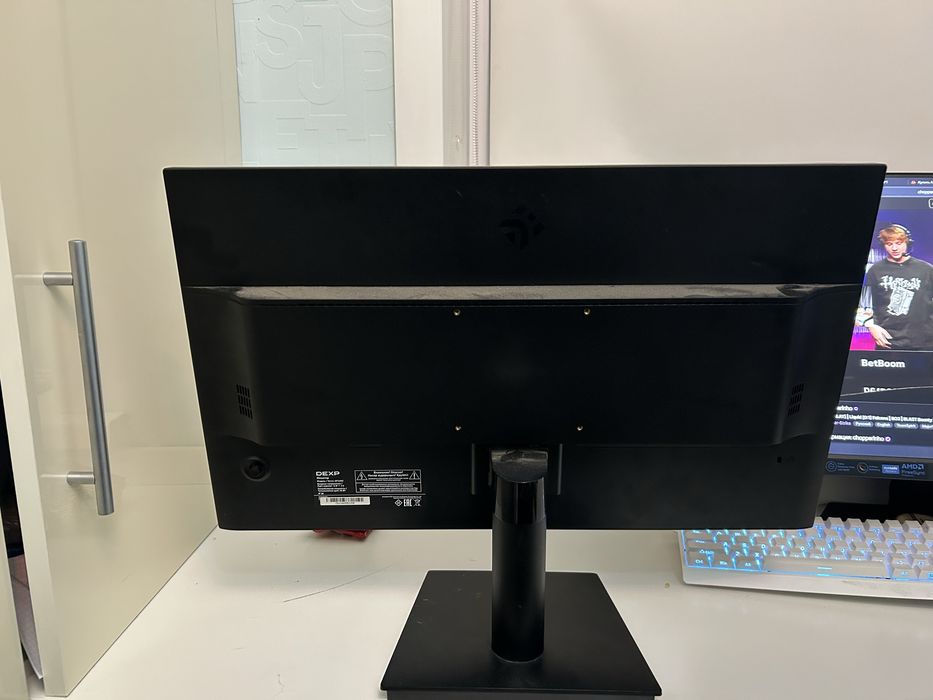 dexp df24n2 монитор