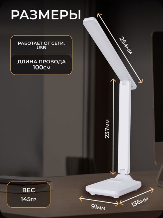 Led lampa с гарантией