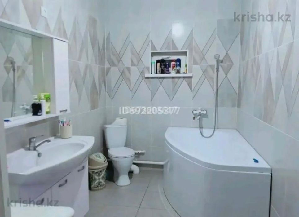 Дом дом дом дом дом