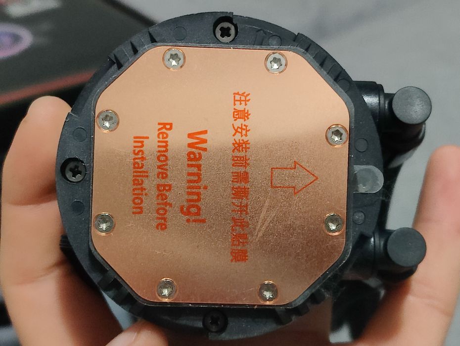 Thermalright Frozen Notte 360 AIO Cooler