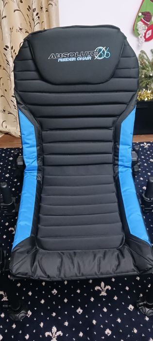 Scaun pescuit Preston Absolute Feeder Chair cu accesorii