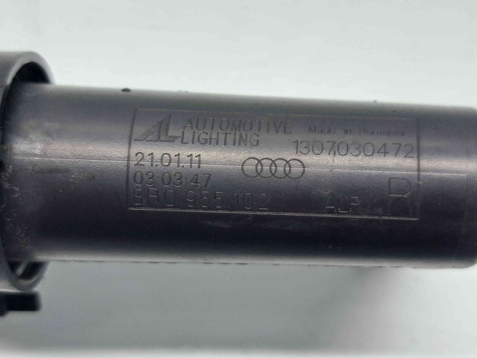 Spalator far dreapta Audi Q5 (8RB) [Fabr 2008-2016] S-line 8R0955102