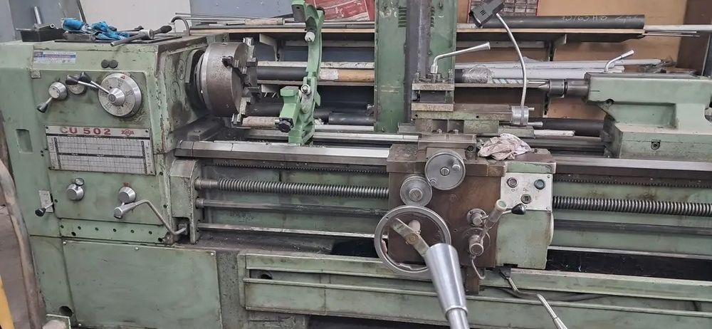 Струг SU502 х 2000