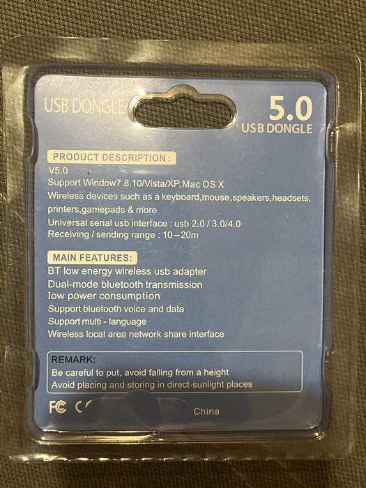 Bluetooth-адаптер (USB-ключ) версии 5.0