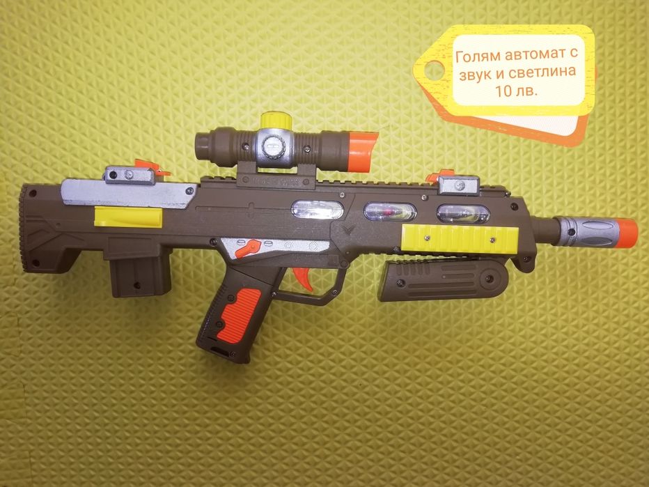 Лот детски играчки.