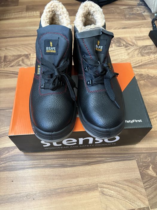 Работни обувки.