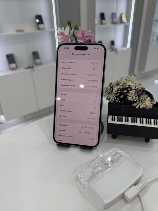 Iphone 15 Plus Айфон 15+