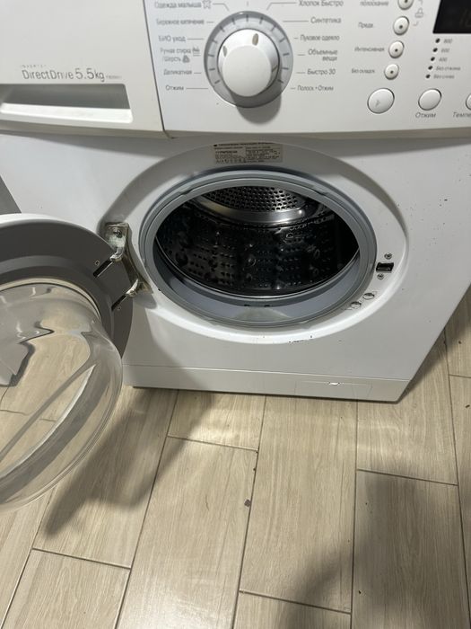 Ремонт стиральных машин