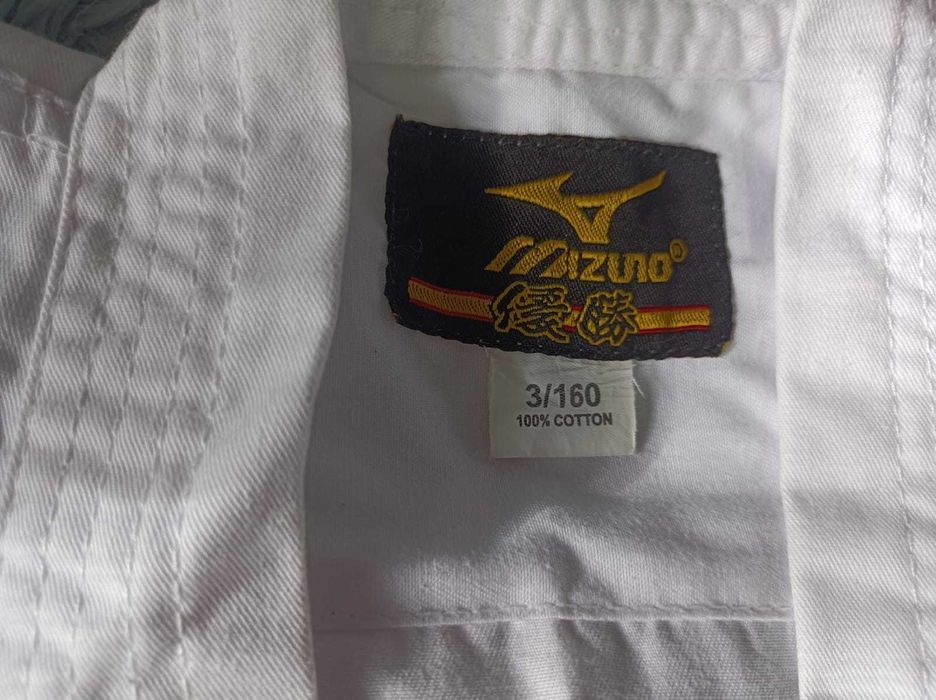 Продам форму каратэ и дзюдо