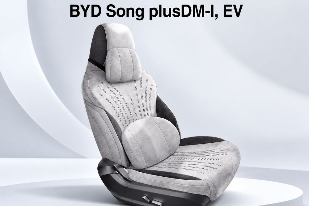 Чехлы BYD Song plusDM-I, EV
