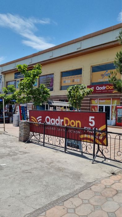 Арендага жой шахар марказида (2 этаж)