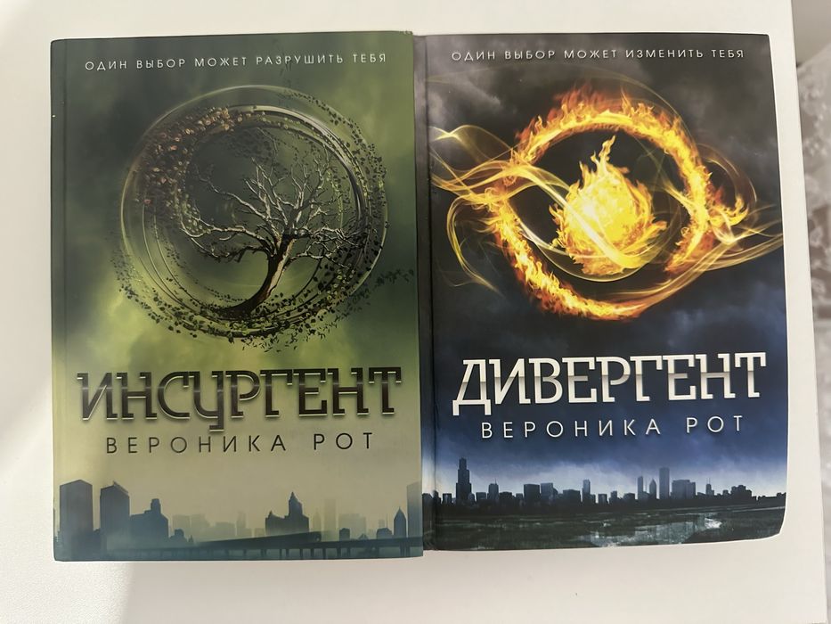 Продам книги от 1000 тг