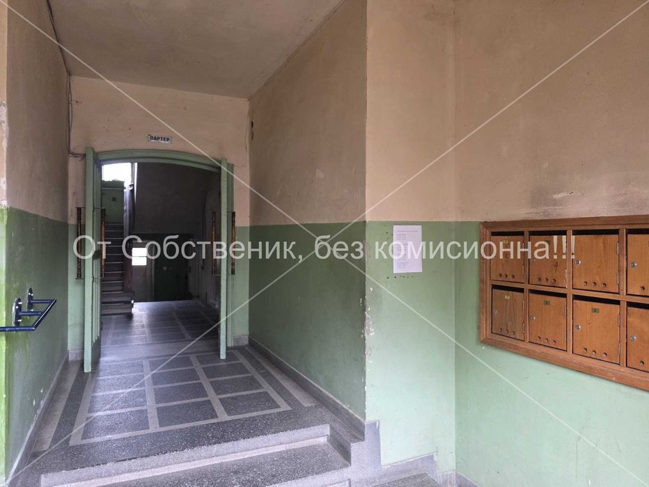 Продава се Тристаен апартамент в София, Лозенец - 94 кв.м за 1655 €/кв.м - Снимка #9