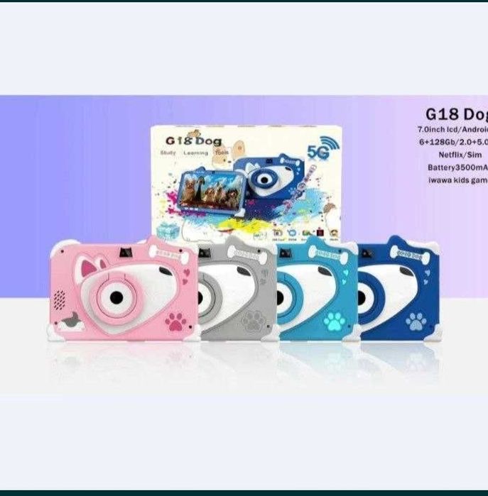 Детский планшет G 18 dog с поддержкой сим карты и т.д по низкой цене