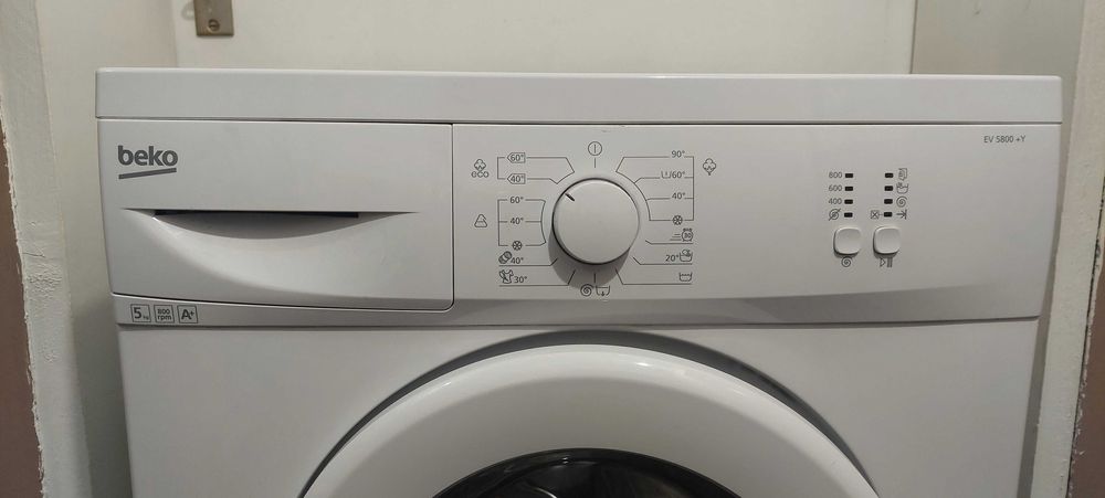 Пералня Beko за части.