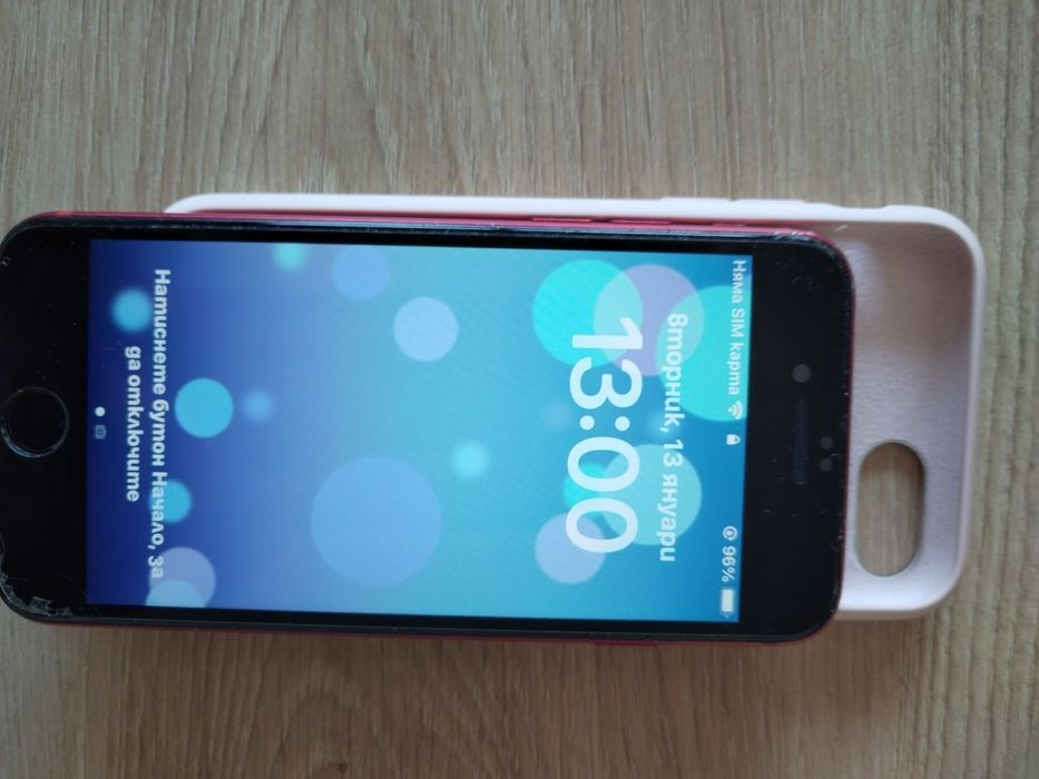 Apple iPhone SE 2020 64GB, 100 % батерия
