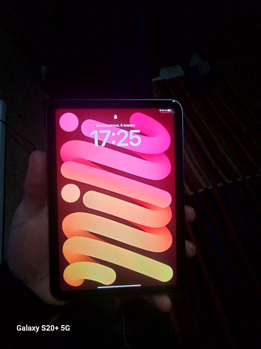 IPad mine 7 holati edeal