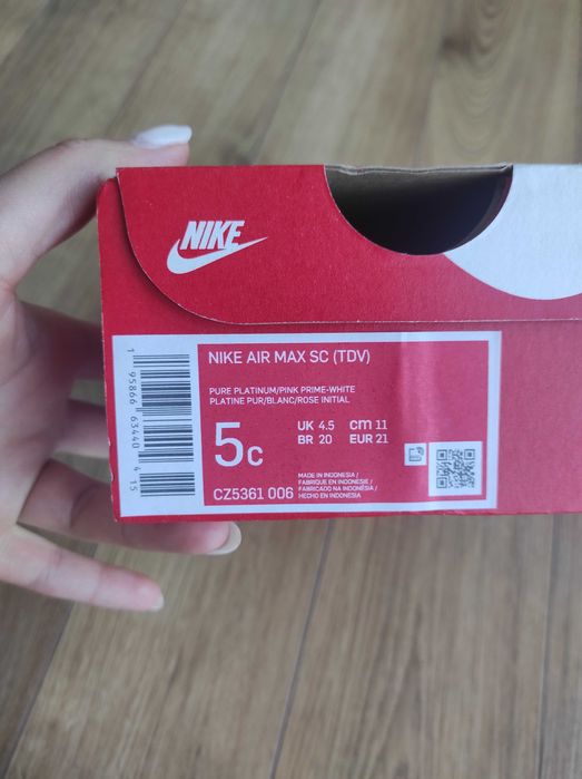 Nike бебешки маратонки 21 номер