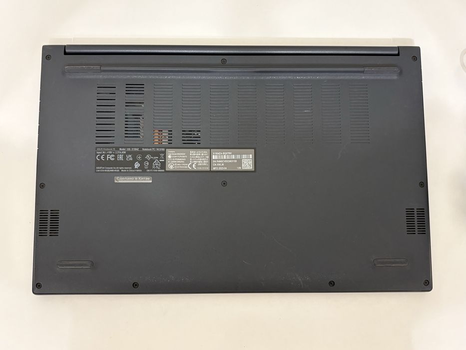 Asus Vivobook 15