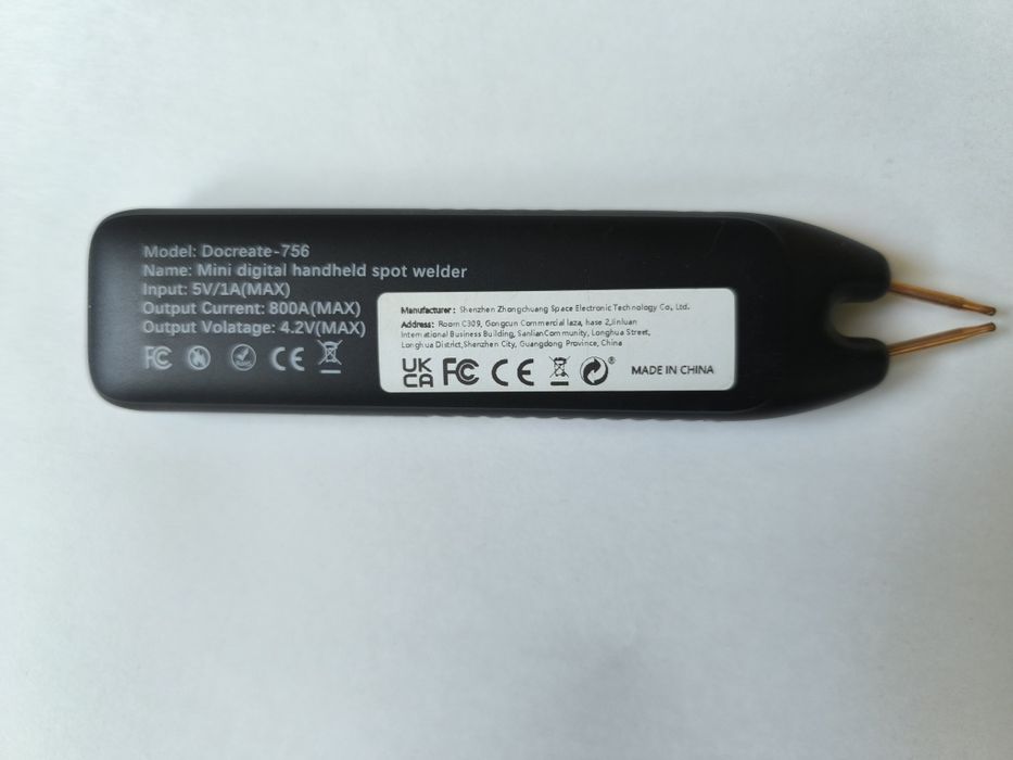 Точечная сварка для 18650