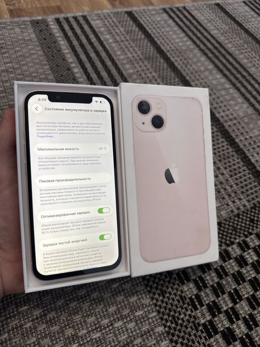 Iphone 13 128gb Айфон 13 128гб