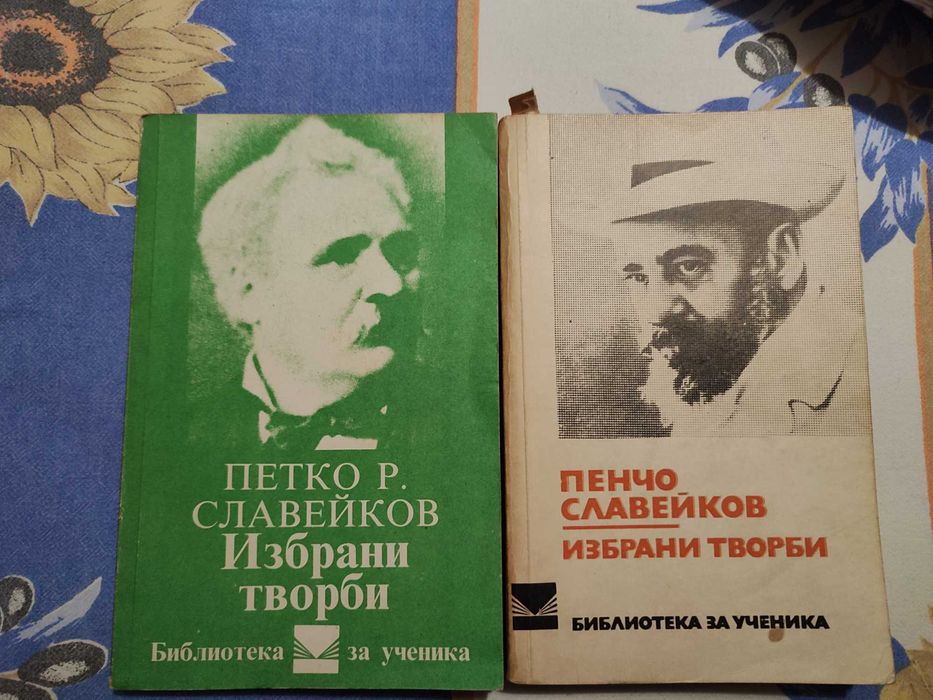 15 книги интересни разгледайте