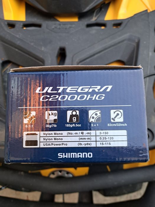 Shimano Ultegra C2000HG