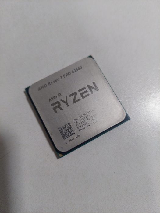 Процессор AM4 Ryzen 3