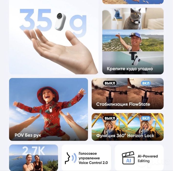 Insta 360 go 3. Action camera. No active