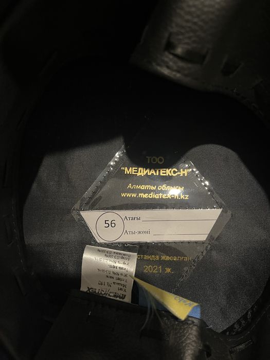 Парадная форма ПВО