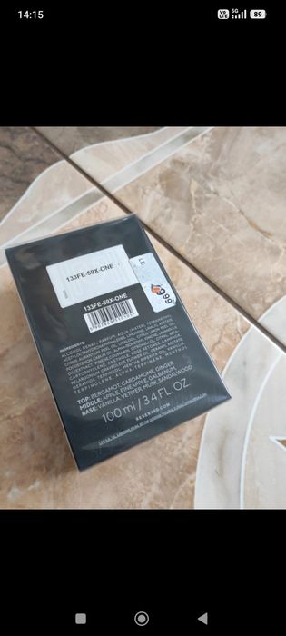 Parfum Reserved Raw Denim