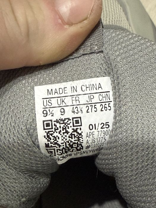 Баскетболни маратонки Adidis AE