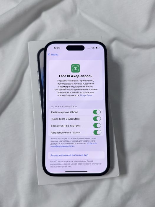 Айфон 14 про 256gb черный, срочно.