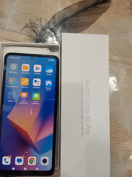 Ксиоми РедМи Note 10 Про 2023г