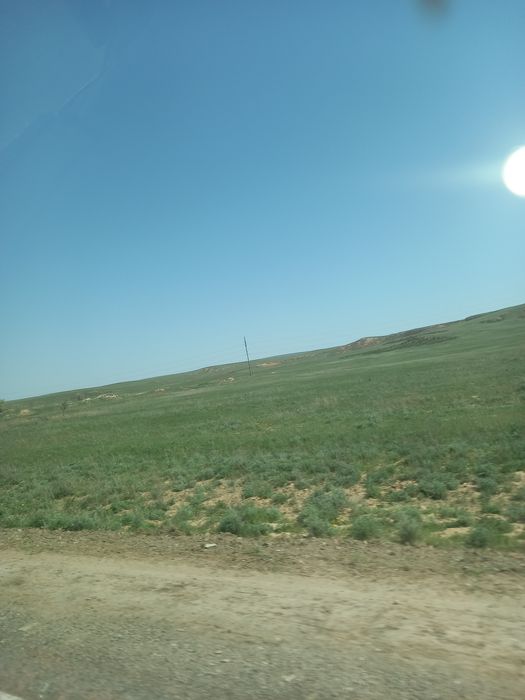 Крестьянское хозяияство