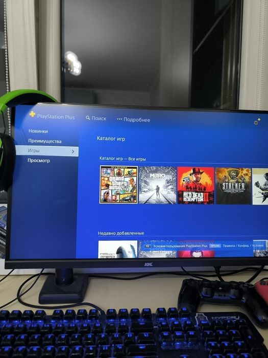 Sony playstation 4