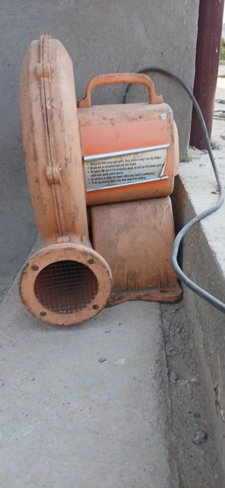 Хаво воздушни шомол хайдайди