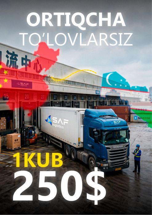 Xitoydan Uzbgacha