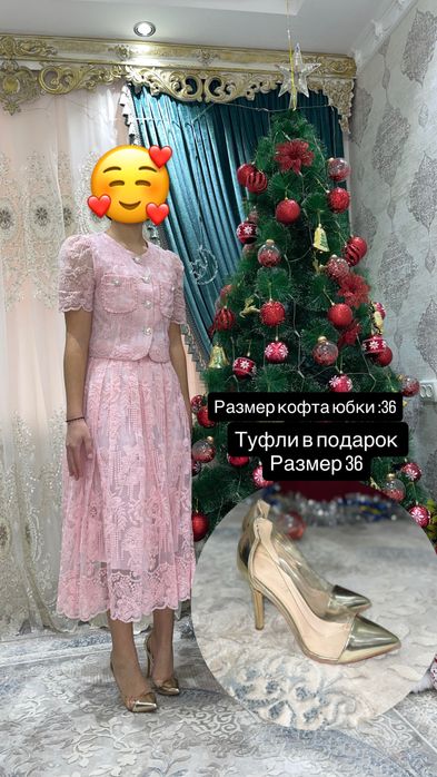 Двойичка кастум и юбка размер s а в подарок туфли размер 36