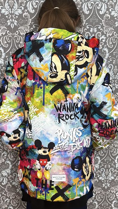 Демисезонная куртка