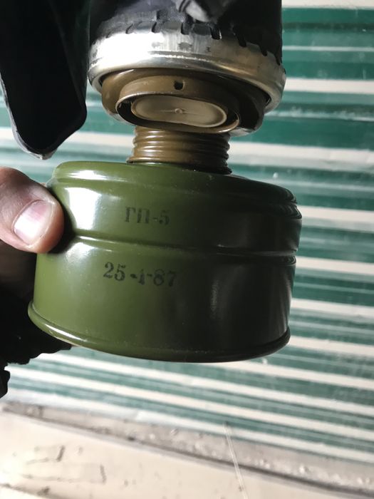Противогаз "ГП-4у", СССР(новая)